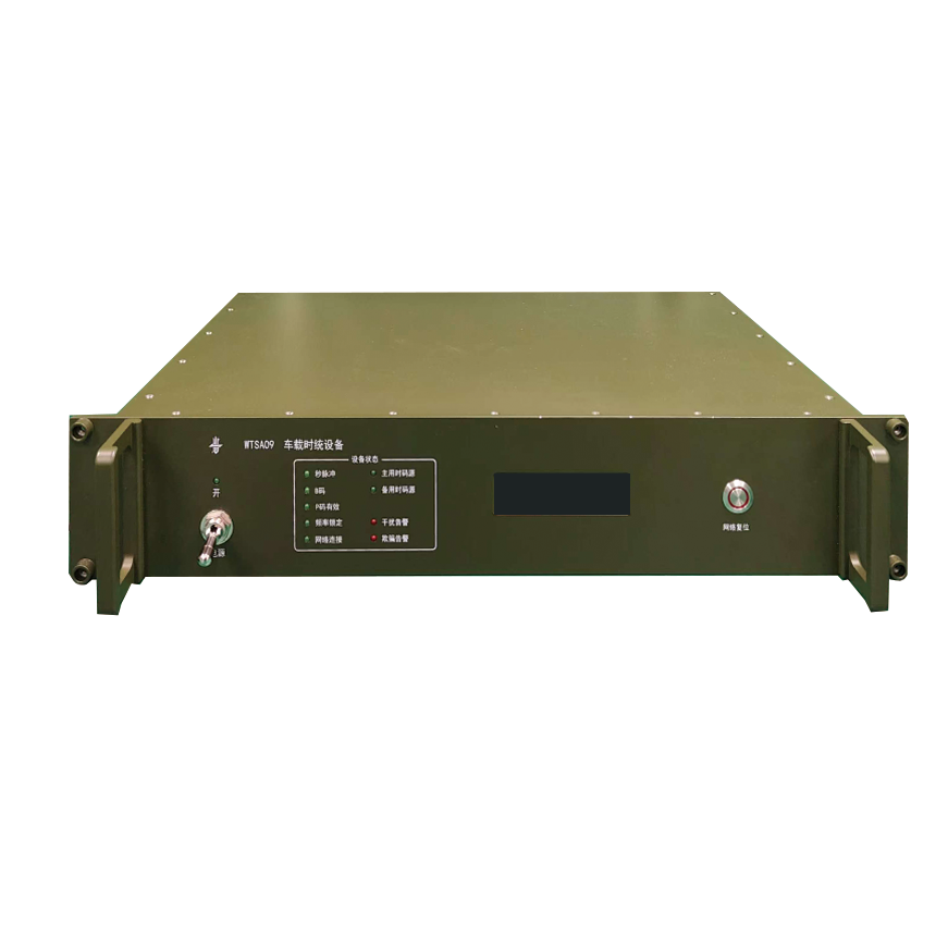 车载时统设备