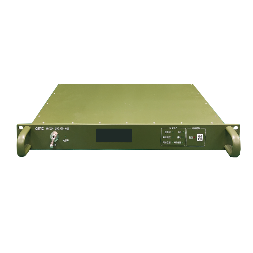 定位授时设备
